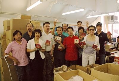 李錫亮活動日記資料-李錫亮中山市龍藝文化藝術(shù)交流中心-搜狐博客