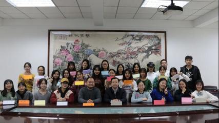 學(xué)專(zhuān)融合,激發(fā)基層班團(tuán)新活力:人文社會(huì)科學(xué)學(xué)部第一期基層班團(tuán)組織建設(shè)實(shí)踐項(xiàng)目結(jié)項(xiàng)