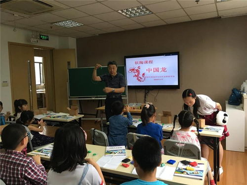 文明網(wǎng)聯(lián)盟 上海 徐匯