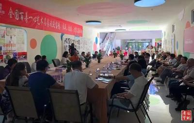 陜西文學(xué)基金會(huì)組織藝術(shù)名家進(jìn)寶雞文化扶貧采風(fēng),雷濤做專(zhuān)題講座