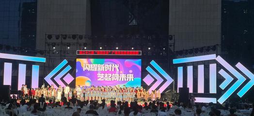 山東移動(dòng)臨沂分公司圓滿完成第二十二屆“鉆石之鄉(xiāng)”廣場文化藝術(shù)