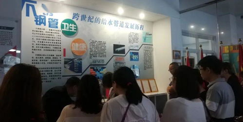 共同學(xué)習(xí),一起進步