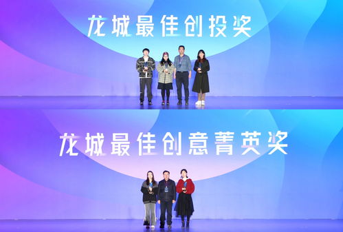 第二十屆中國 常州 國際動漫藝術(shù)周暨數(shù)字伙伴生態(tài)鏈接大會開幕
