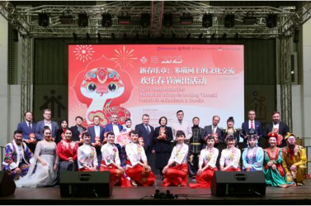 吉林省中外文化交流中心藝術(shù)團(tuán)歡樂(lè)春節(jié)演出活動(dòng)第二站 匈牙利卡辛茨巴茨卡市