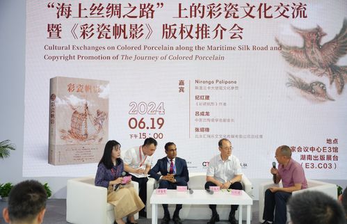 bibf第一天,出版人都在忙什么業(yè)務(wù)