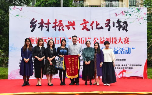 加強粵港澳大灣區(qū)書畫藝術(shù)交流 促進文化傳播