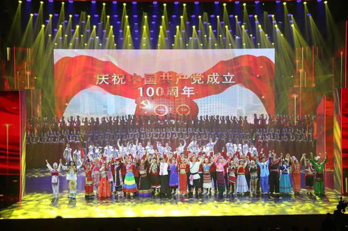 公司組織參加集團2021年 慶七一 展風(fēng)采 促發(fā)展 職工文藝匯演