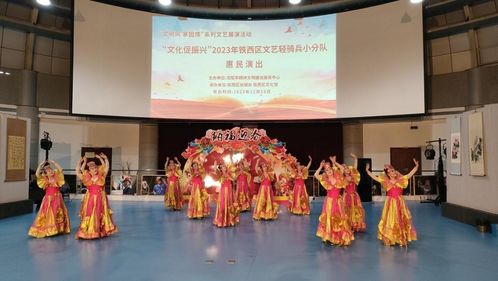 沈陽文明網(wǎng)