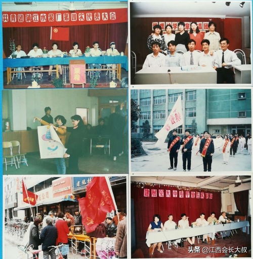 鎮(zhèn)江水泥廠的前世今生