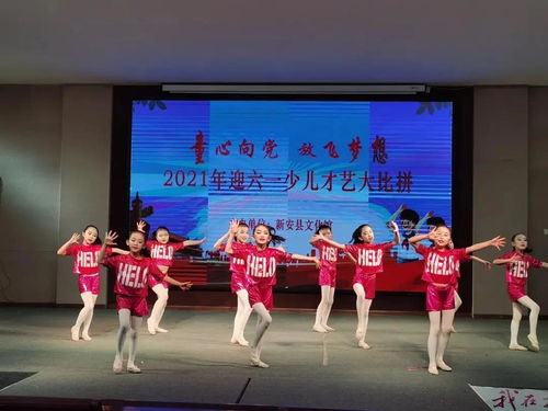 前方高萌 童心向黨 茁壯成長,今年的 六一 不一般