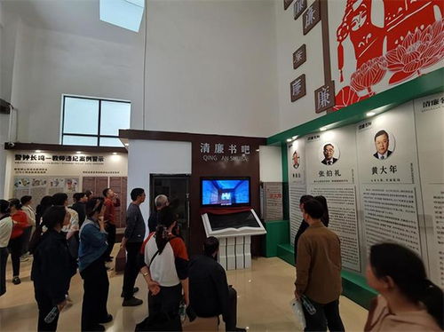清風(fēng)育人,培根鑄魂 邵陽縣第七高級中學(xué)組織教職工參觀廉潔文化教育中心