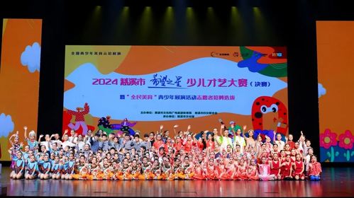 文藝賦美 文藝演出 培訓(xùn)活動 展演展出...共赴文化之旅鳳凰網(wǎng)寧波