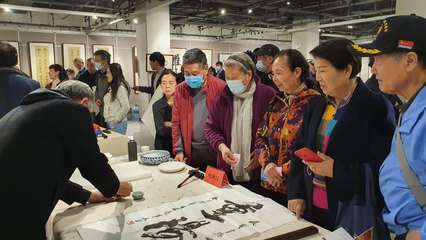 西安清華校友筆會暨清美藝術(shù)研究院書畫作品展開幕