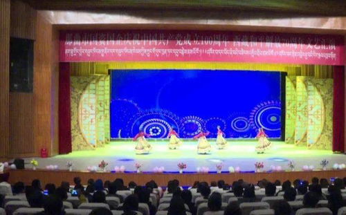 市國(guó)資委組織開(kāi)展 不忘初心,永跟黨走 3 28文藝匯演活動(dòng)
