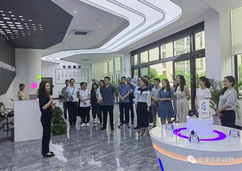 陜西省科技企業(yè)孵化器協(xié)會 廣交流 提質效 共發(fā)展 交流活動在安康高新區(qū)舉行