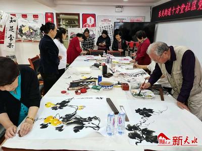 新天水-秦州區(qū)十方堂社區(qū)開展慶祝中國共產黨成立100周年書畫交流活動