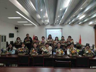 南昌市自然資源局開展形式多樣的活動慶祝“三八”國際勞動婦女節(jié)