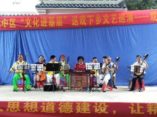 市老干部活動中心組織藝術團隊開展 文化下鄉(xiāng) 系列活動