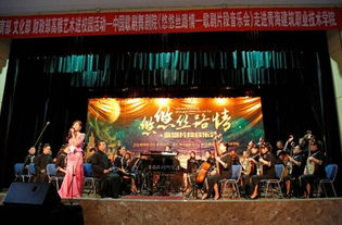 凝心聚力共創(chuàng)文明 砥礪奮進再譜新篇