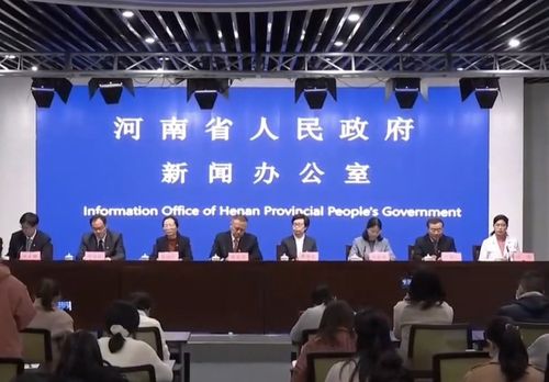 免門票 河南省內225家景區(qū)推出優(yōu)惠,快來計劃你的新春假期吧