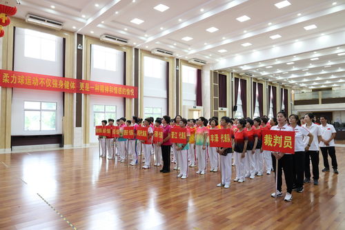 2024年泉州市老年人柔力球套路 單 雙拍 交流活動(dòng)圓滿落幕