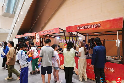 好客山東 遇上 好吃廣東 粵魯非遺交流系列活動 開幕