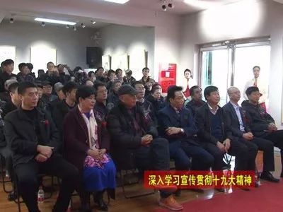 我縣舉辦 歡慶十九大 藝術為人民 書畫交流展