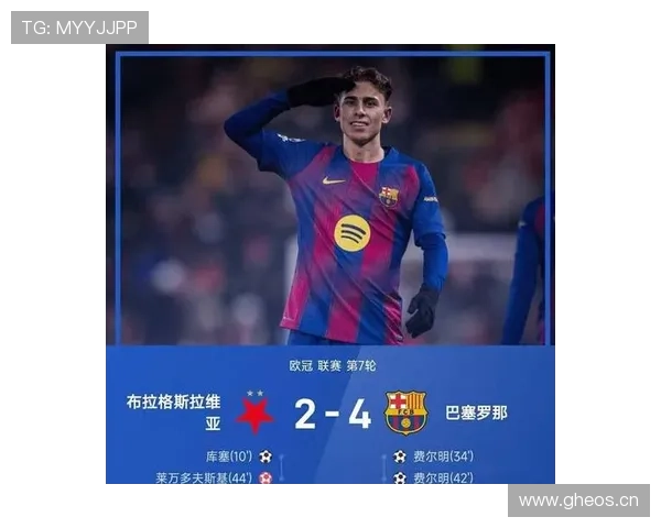 萨卡关键战参与进球能力进化史：大场面球员的崛起