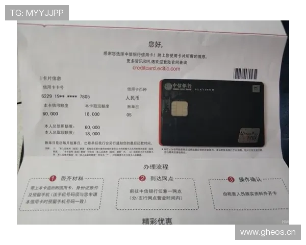 刚看到吕小军钱包照片——信用卡比我工资还厚